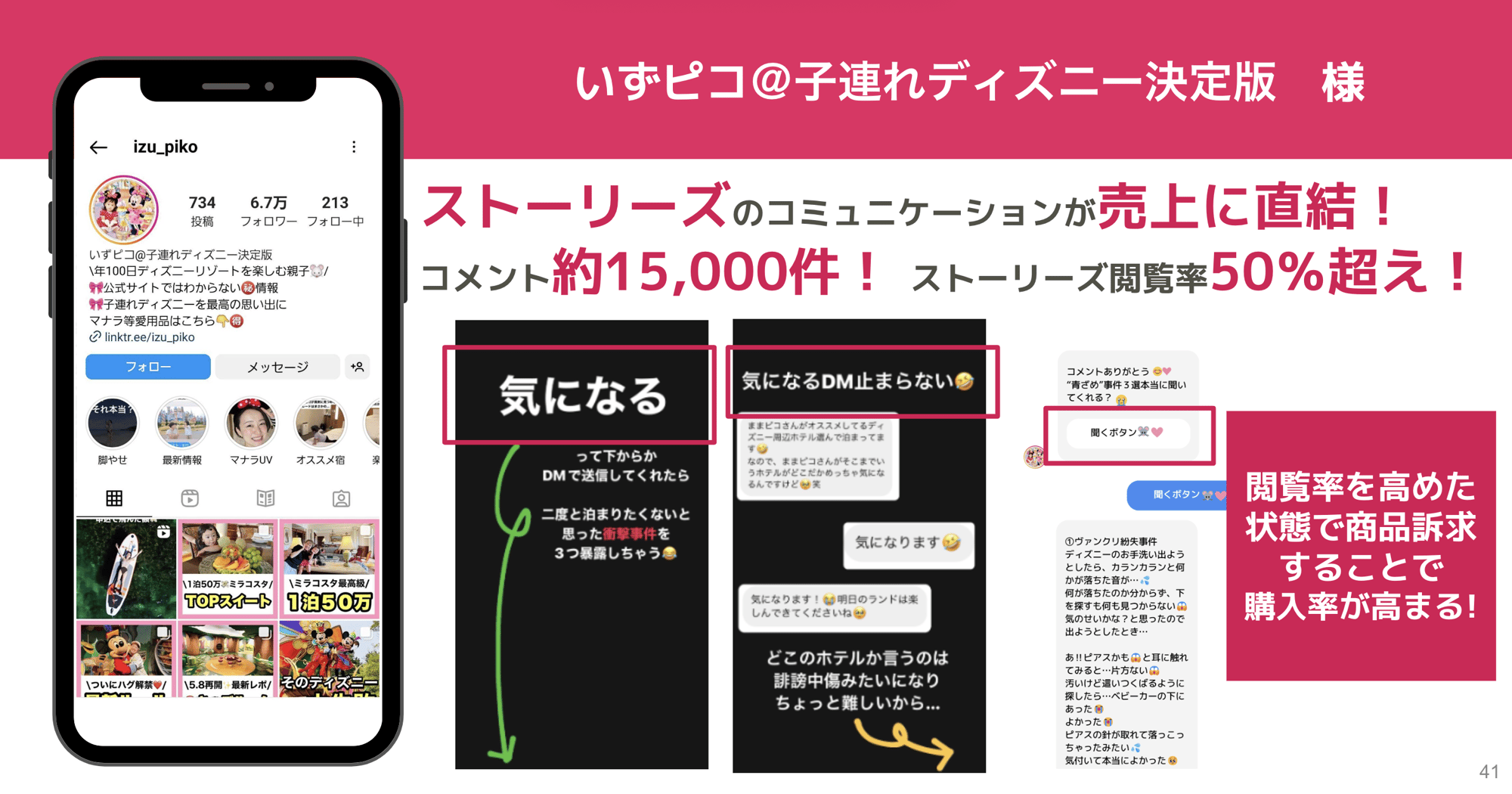 スクリーンショット 2024-02-29 19.10.02 スクリーンショット 2024-02-29 19.10.02