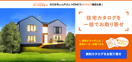 スクリーンショット 2024-03-25 19.11.00 スクリーンショット 2024-03-25 19.11.00