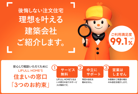 スクリーンショット 2024-03-25 19.31.20 スクリーンショット 2024-03-25 19.31.20