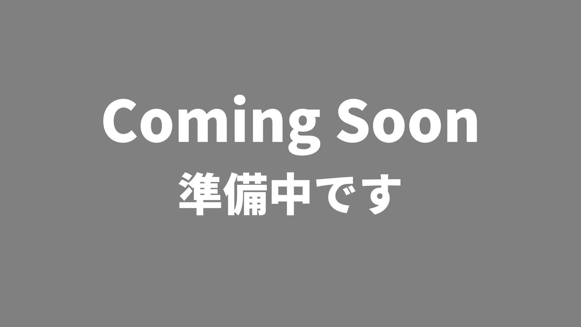 ブログバナー (2)-1