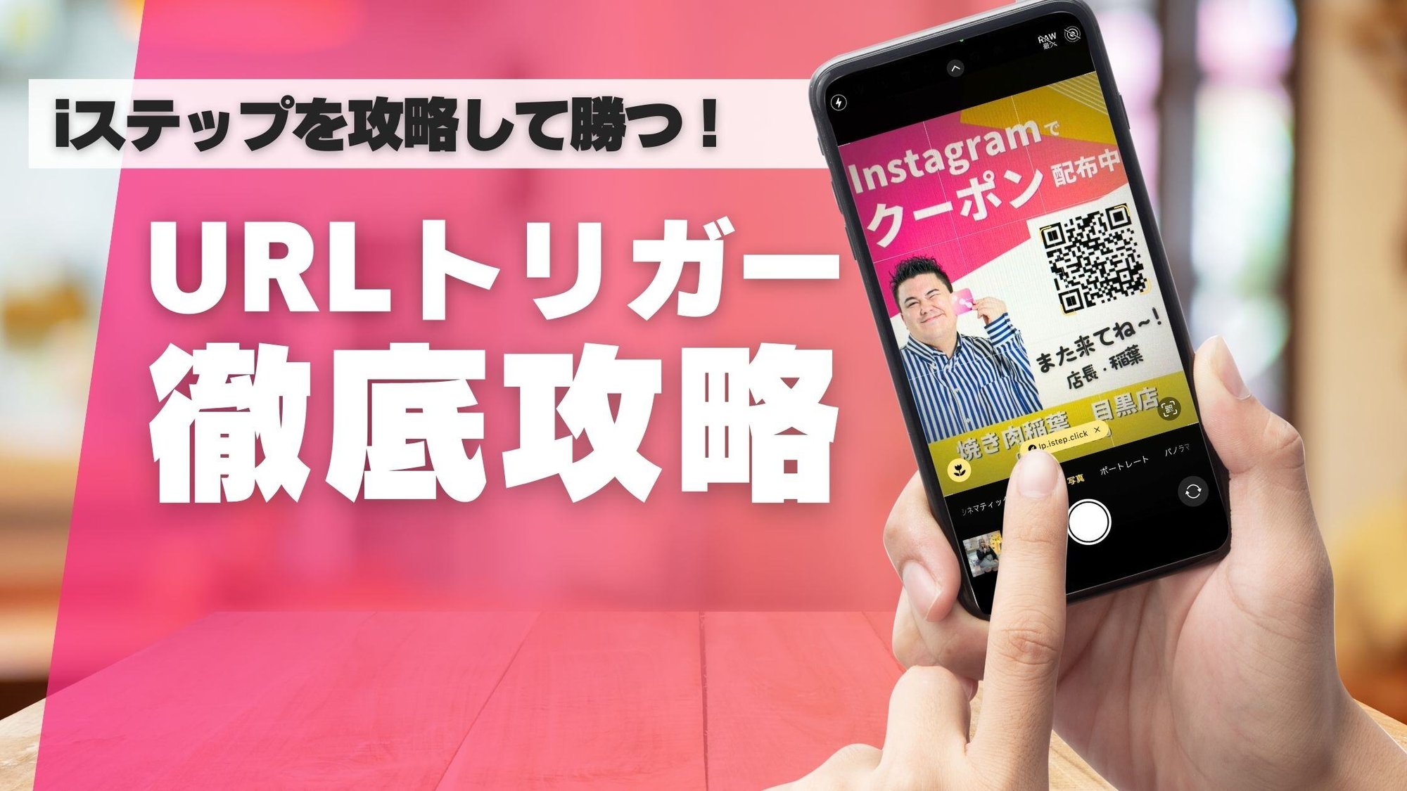 ブログバナー-Oct-23-2024-08-26-50-9716-AM