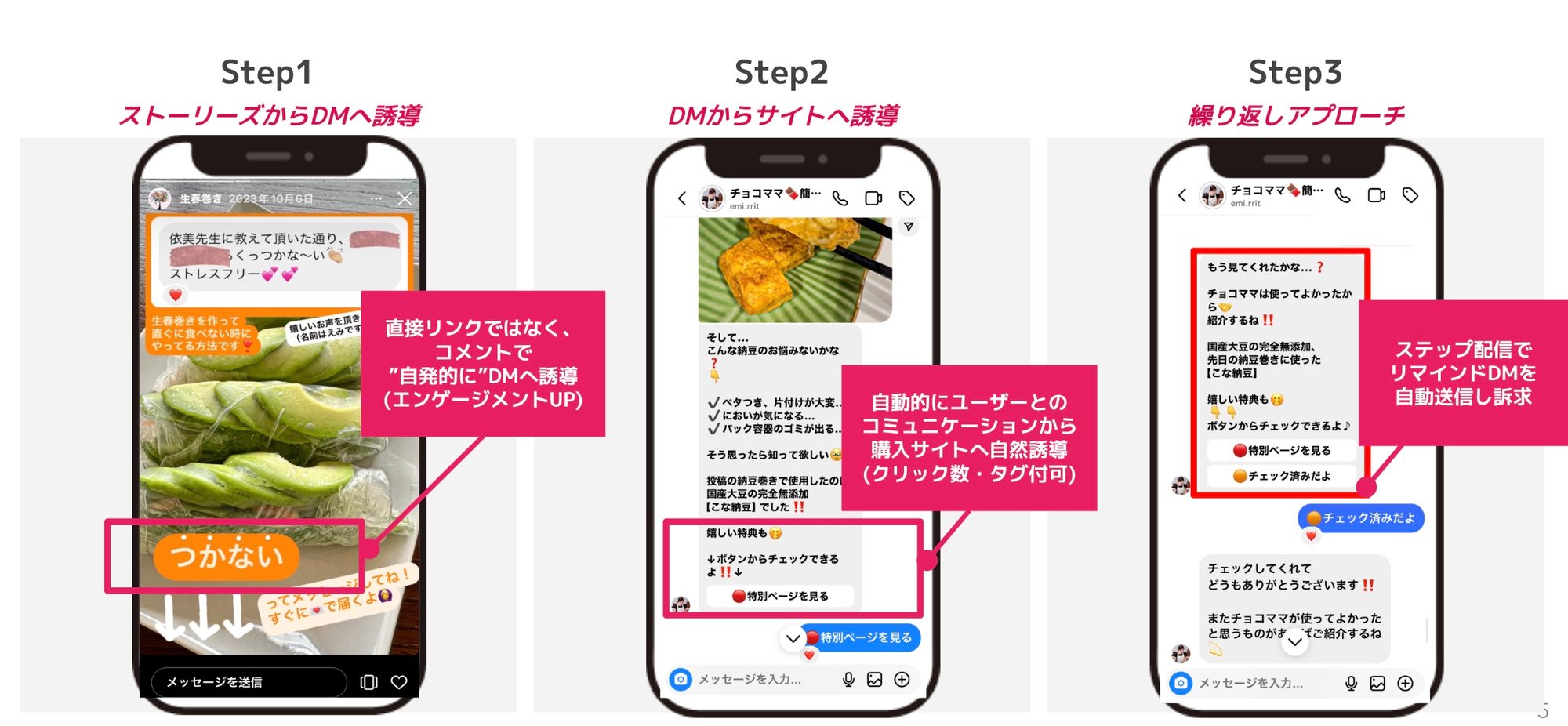 2024-02-11 18.49のイメージ 2024-02-11 18.49のイメージ