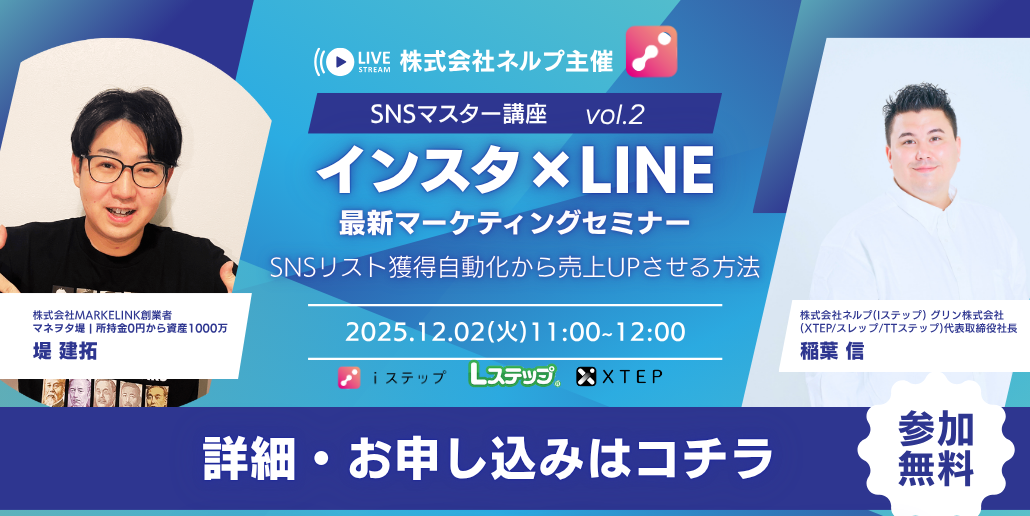 4-Nov-07-2025-09-00-09-5019-AM 4-Nov-07-2025-09-00-09-5019-AM