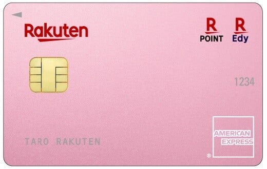 amex_pink_edy amex_pink_edy