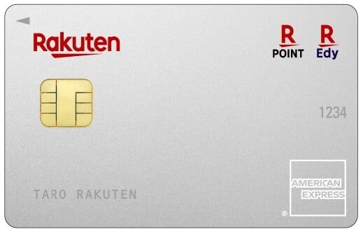 amex_silver_edy amex_silver_edy