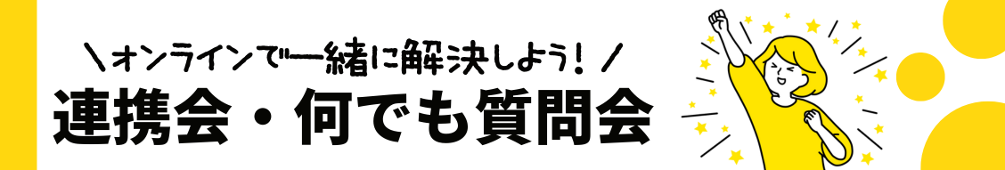 明るい青とライラック 金融 ブライトミニマル LinkedInバナー-3