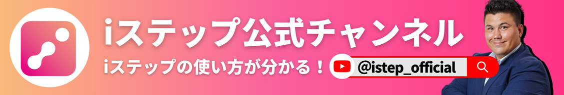 明るい青とライラック 金融 ブライトミニマル LinkedInバナー-Oct-23-2024-08-36-22-2494-AM