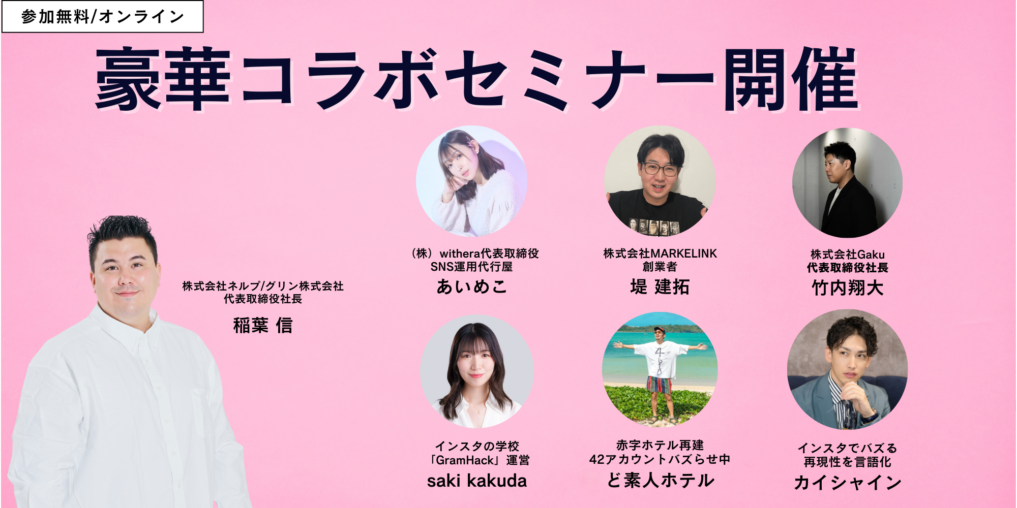 2-Nov-21-2025-08-09-53-8628-AM 2-Nov-21-2025-08-09-53-8628-AM